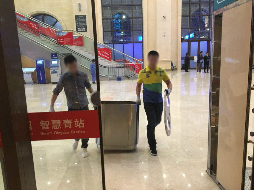 青岛鑫金邦 青岛鑫金邦