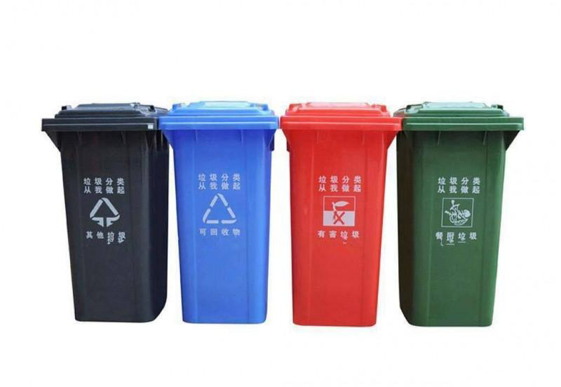 塑料分类垃圾桶 塑料分类垃圾桶