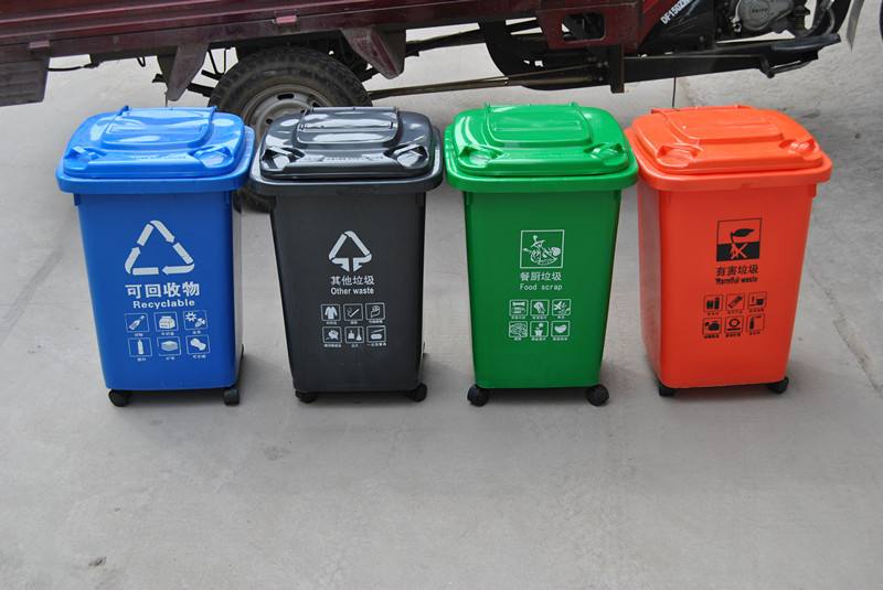 环卫垃圾桶 环卫垃圾桶
