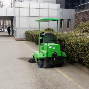 电动扫地机 电动扫地机