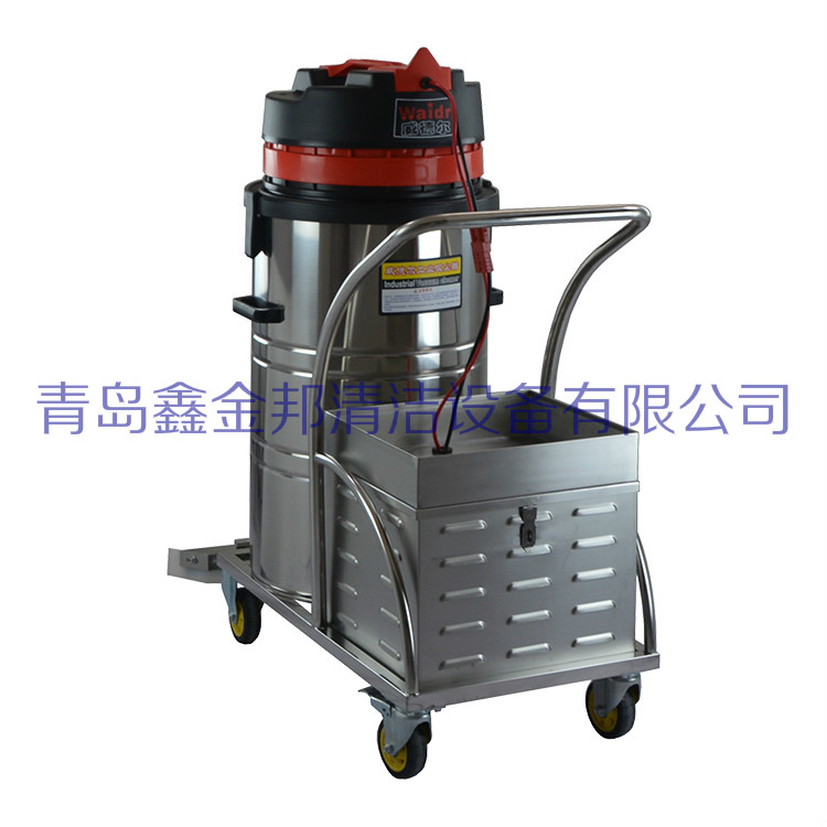 工业吸尘器 工业吸尘器