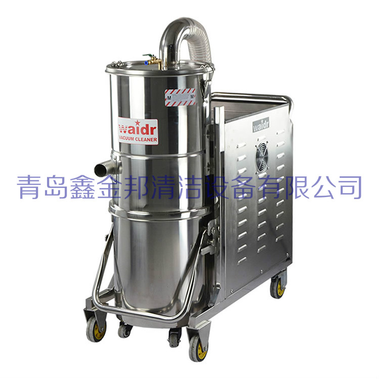 工业吸尘器 工业吸尘器