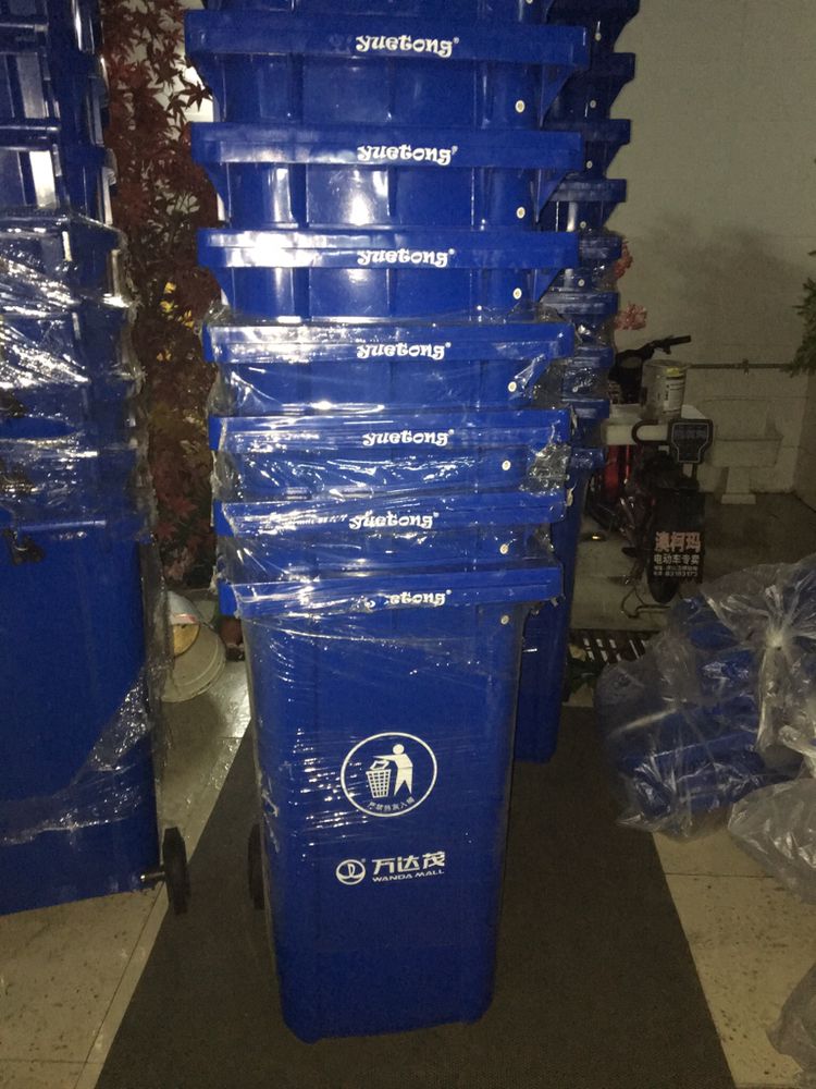 塑料环卫垃圾桶鑫金邦 塑料环卫垃圾桶鑫金邦