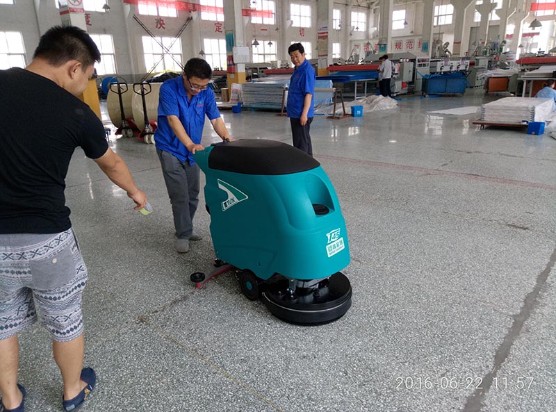 洗地机 洗地机