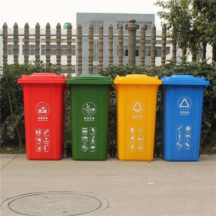 塑料垃圾分类桶