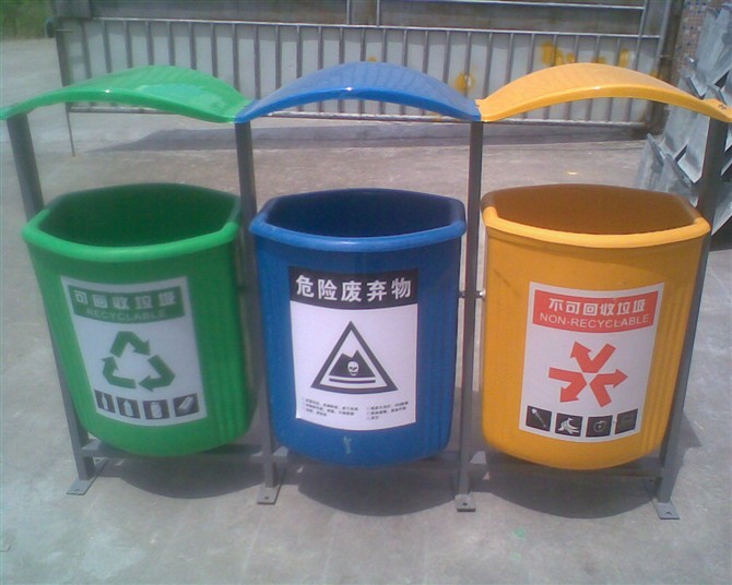 三分类环卫垃圾桶 三分类环卫垃圾桶