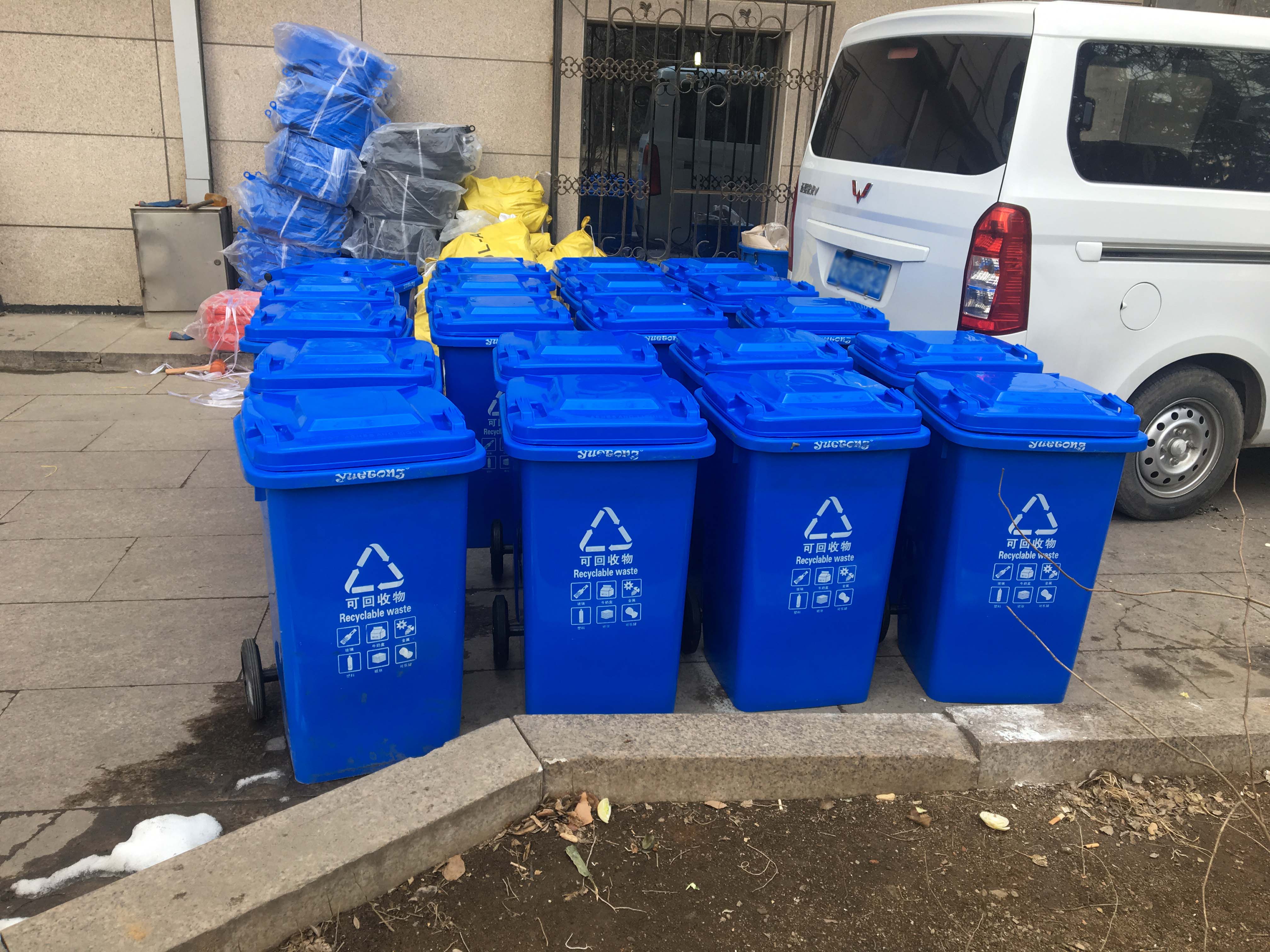 塑料垃圾桶 塑料垃圾桶