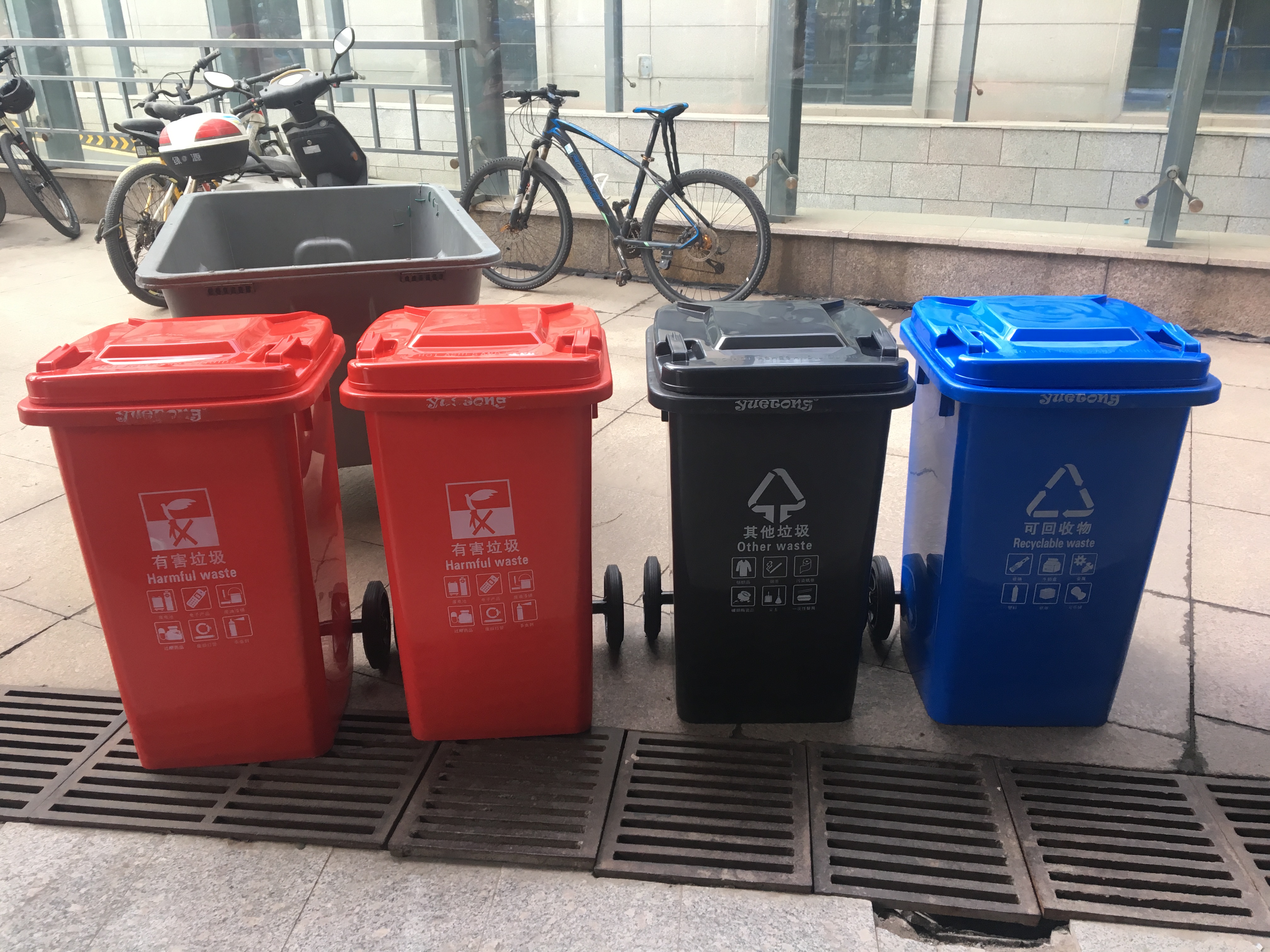 青岛分类垃圾桶