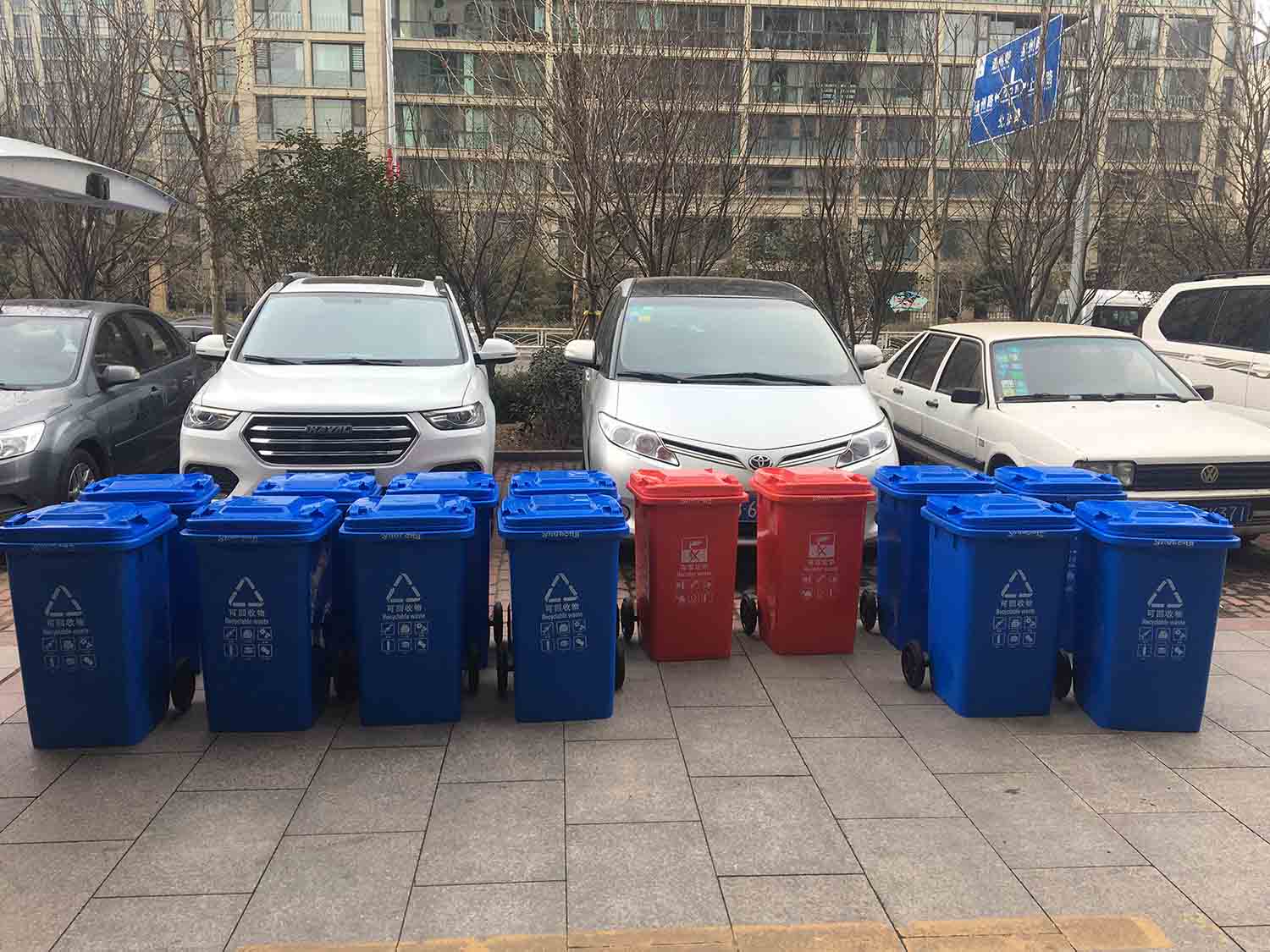 青岛环卫垃圾桶 青岛环卫垃圾桶