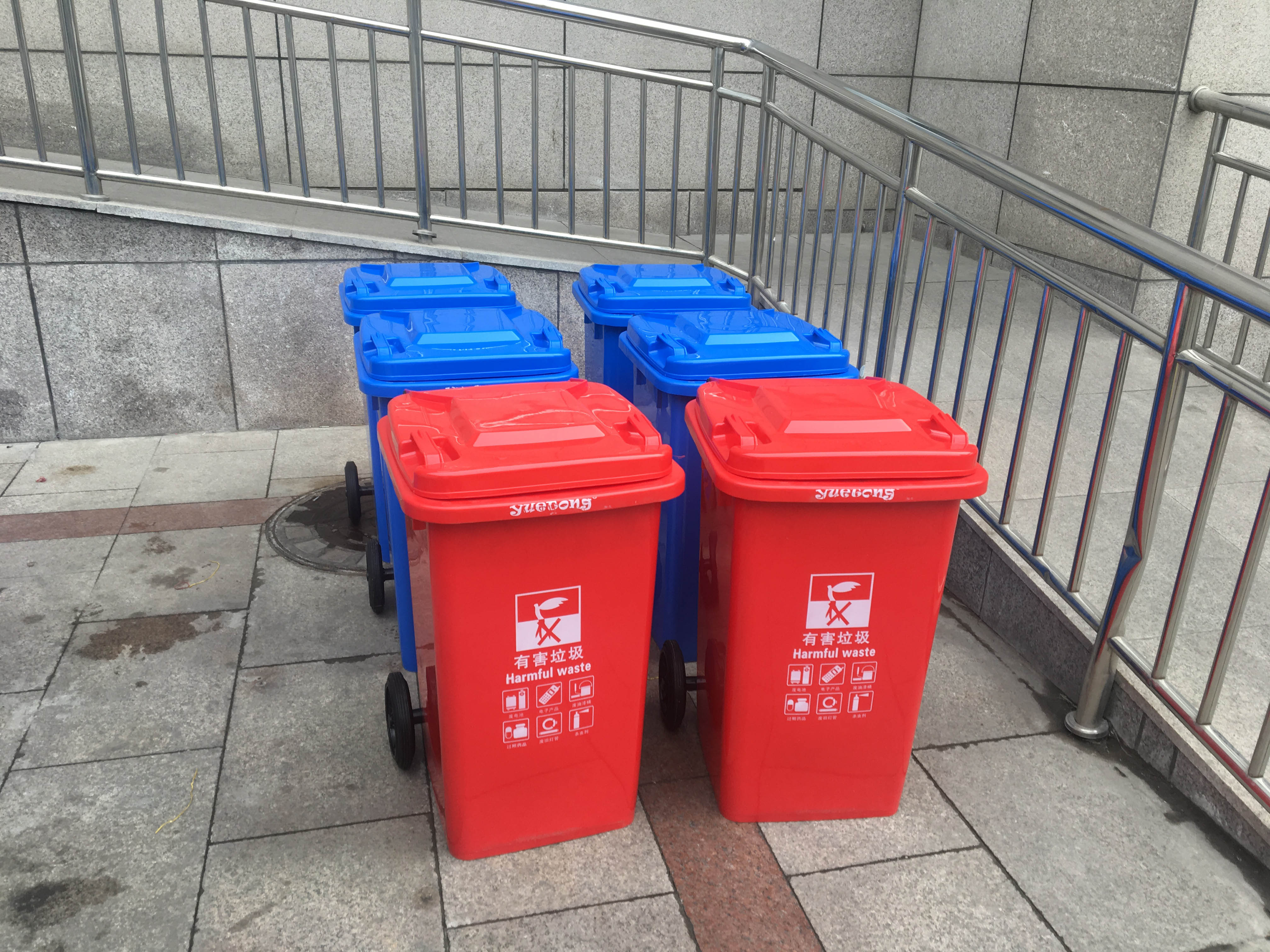 青岛塑料垃圾桶厂家