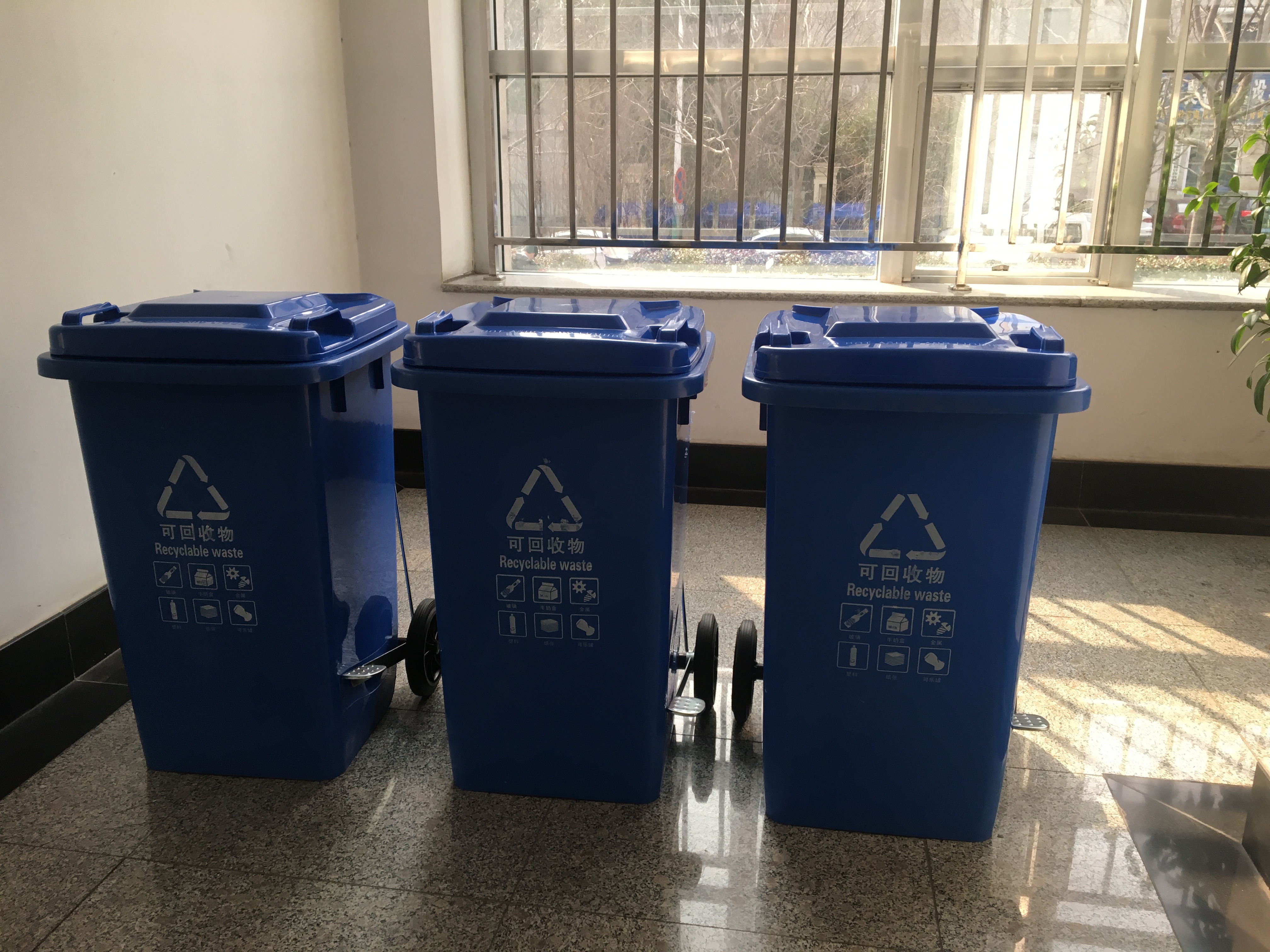 垃圾桶 垃圾桶