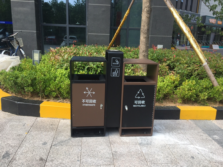 分类垃圾桶 分类垃圾桶
