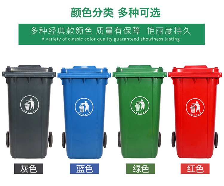 分类垃圾桶生产厂家