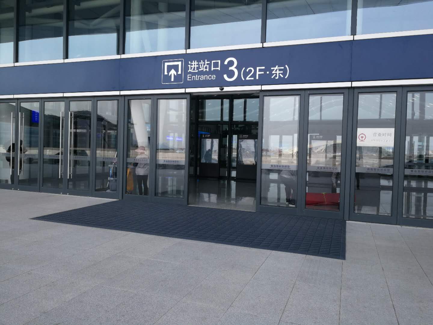 门口地垫 门口地垫