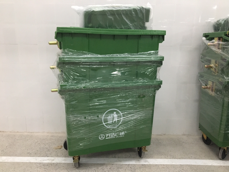 660L塑料垃圾桶 660L塑料垃圾桶