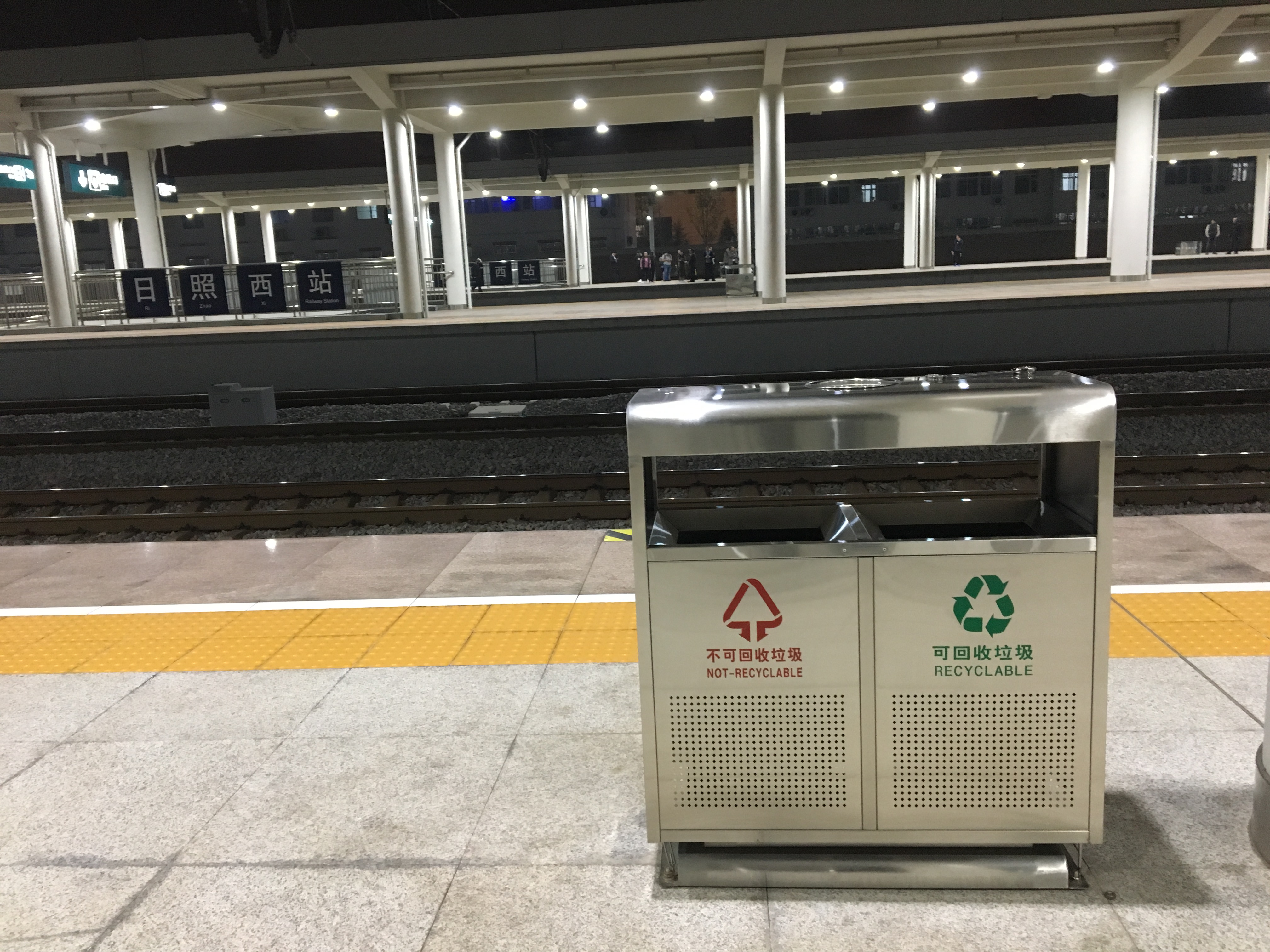 分类垃圾桶 分类垃圾桶