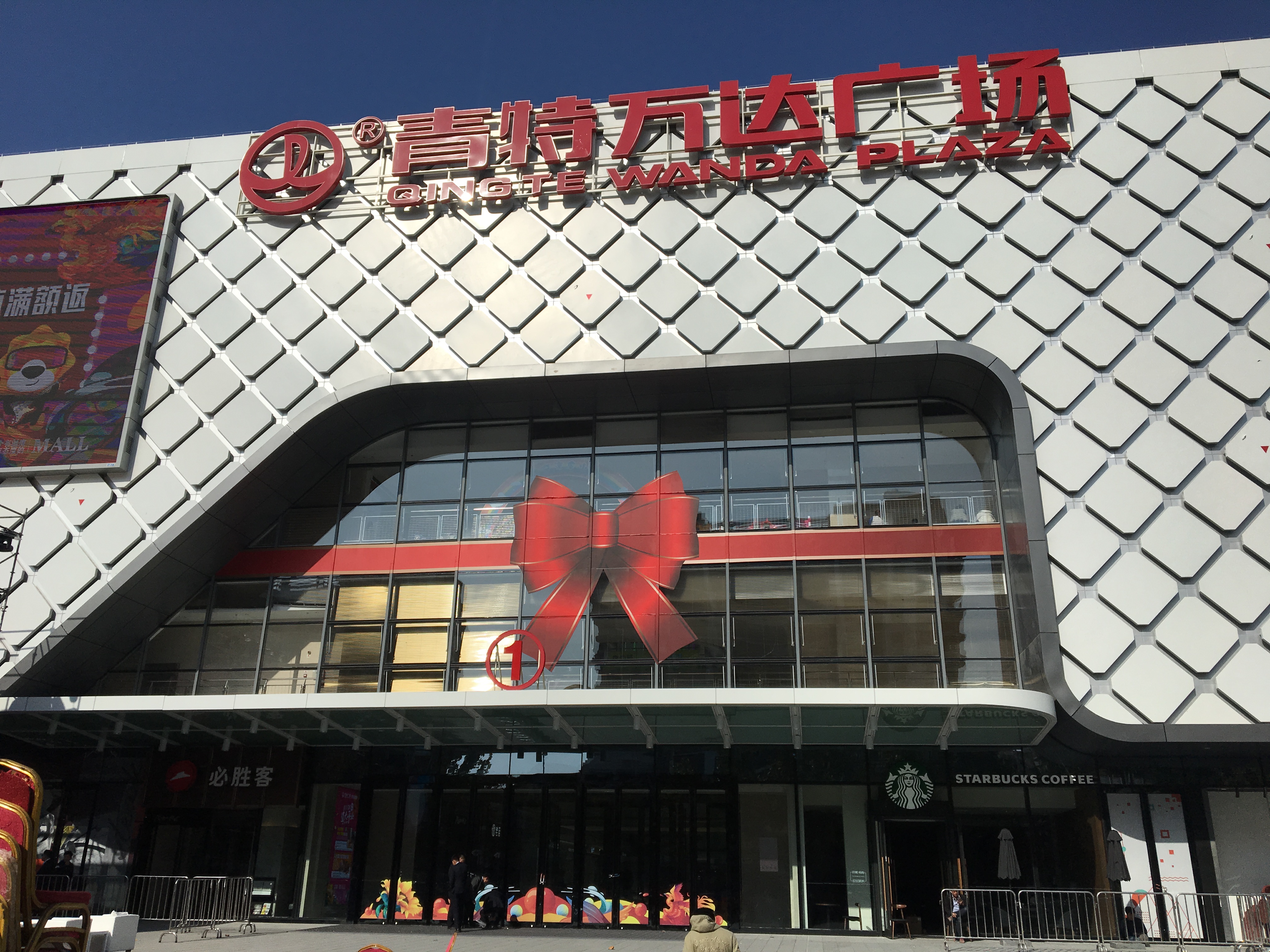 除尘地垫 除尘地垫