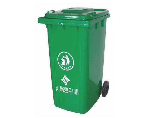 订制银盛泰物业240L塑料垃圾桶